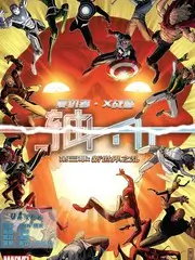 城市夜行人综艺免费在线观看